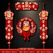 缩略图 6