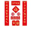 缩略图 4