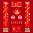 缩略图 3
