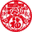 缩略图 8