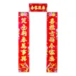 缩略图 4