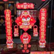 缩略图 8