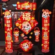 缩略图 9