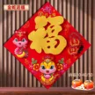 缩略图 8