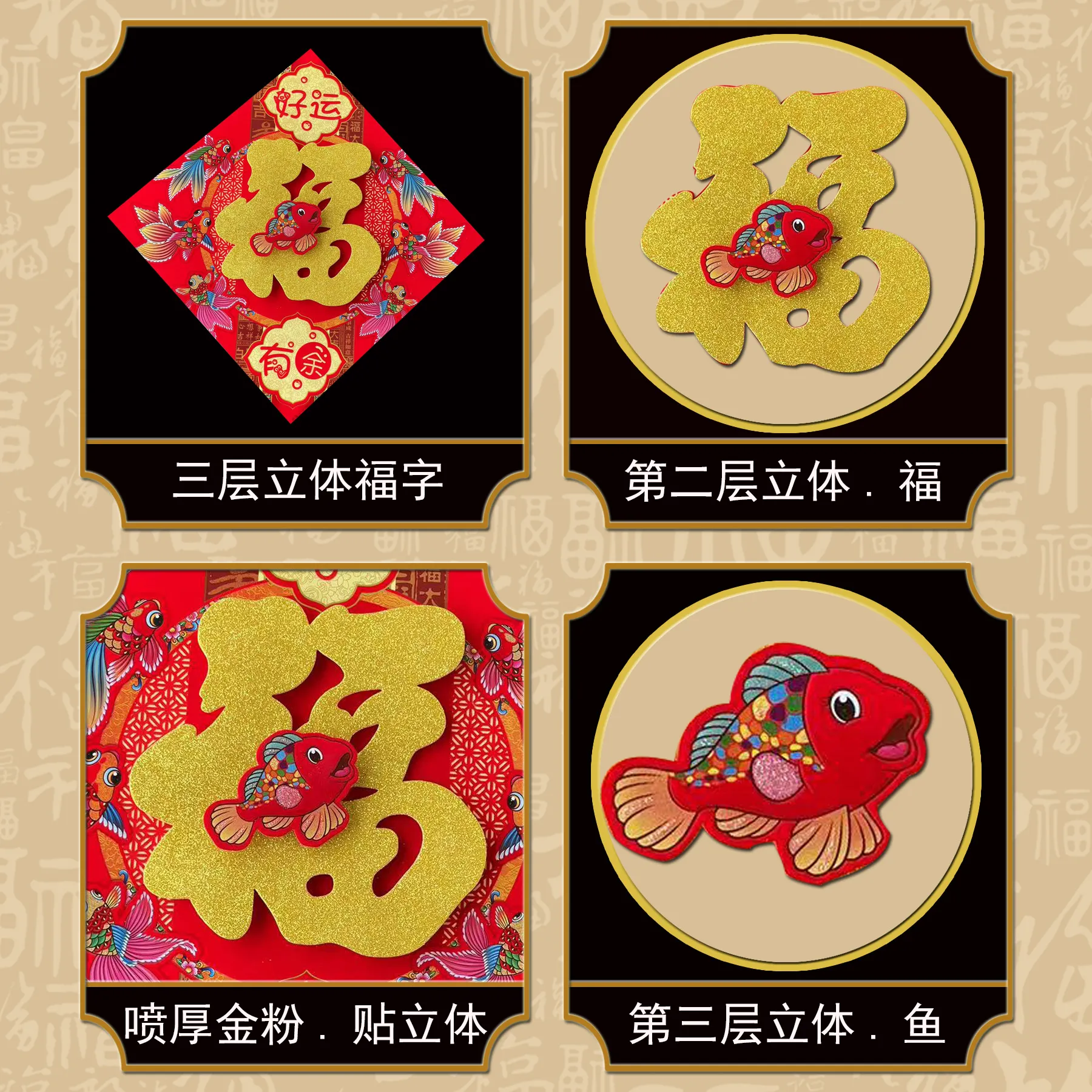 主图 1