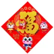 缩略图 4