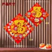缩略图 2
