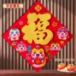 缩略图 9
