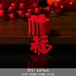 缩略图 9