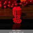 缩略图 8