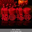 缩略图 6