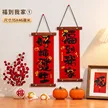 缩略图 6