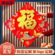 缩略图 2