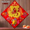 缩略图 5