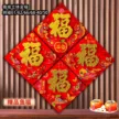 缩略图 3