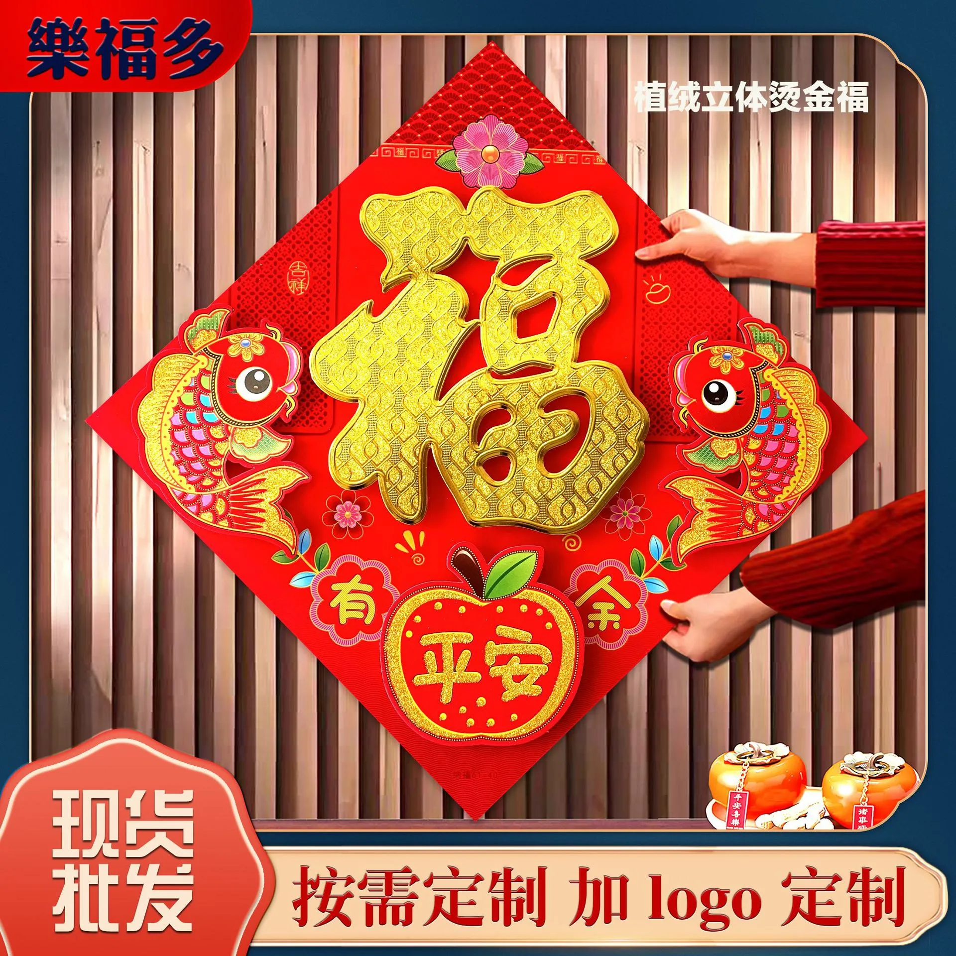 主图 1