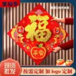 缩略图 1