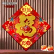 缩略图 6