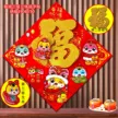 缩略图 8