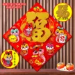 缩略图 9