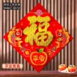 缩略图 2