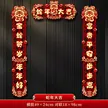 缩略图 8