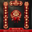 缩略图 9