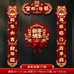 缩略图 6
