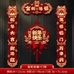 缩略图 7
