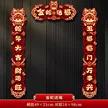 缩略图 5