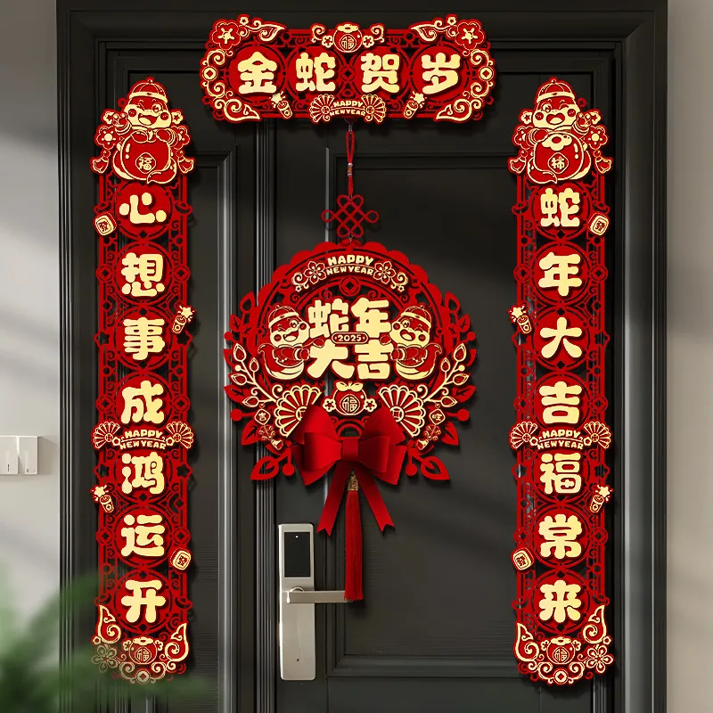 主图 1