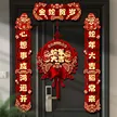 缩略图 1
