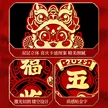 缩略图 3