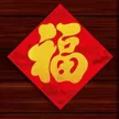 缩略图 7