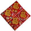 缩略图 4