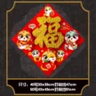 缩略图 3