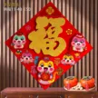 缩略图 6