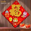 缩略图 9
