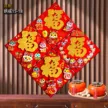 缩略图 2