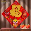 缩略图 5