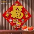 缩略图 8