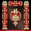 缩略图 8