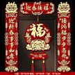 缩略图 4