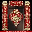 缩略图 7