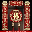 缩略图 3