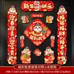 缩略图 6