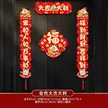 缩略图 8