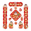 缩略图 4