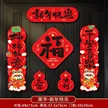缩略图 7