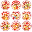 缩略图 7